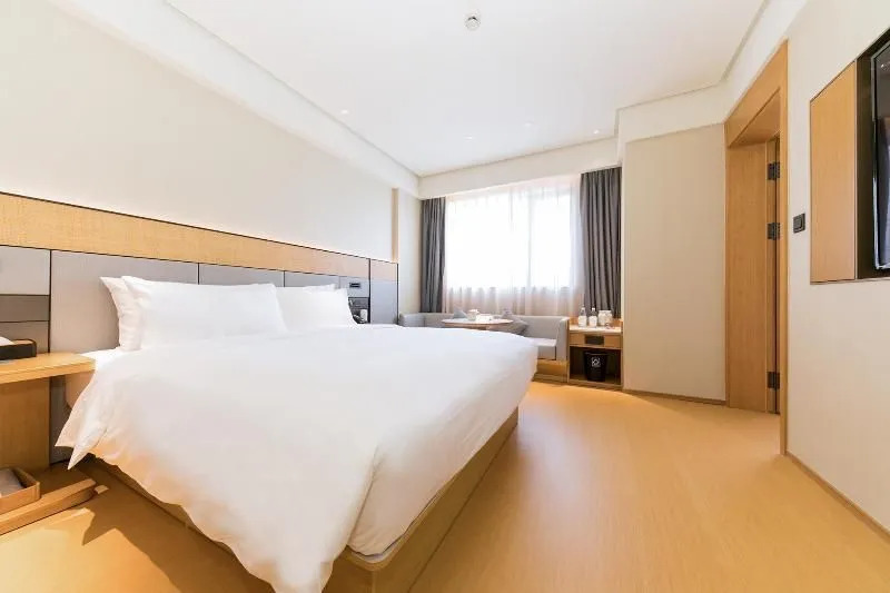 Шанхай: Yiting All Seasons Hotel Shanghai Lupu Bridge