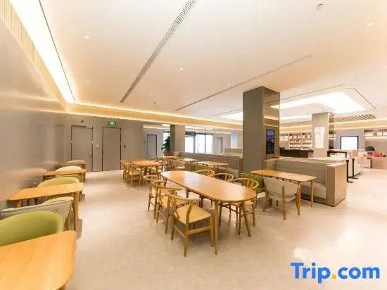Шанхай: Yiting All Seasons Hotel Shanghai Lupu Bridge