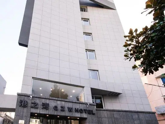 Zhoushan Port Zhiwan Hotel (Dinghai Ancient City) — фото 1