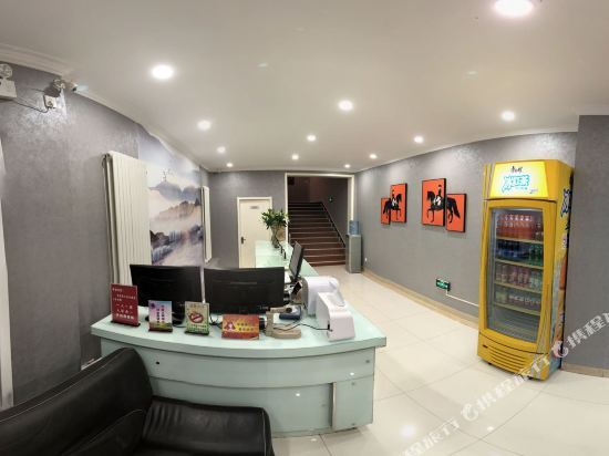 Чжанцзякоу: Tongtai Business Hotel (Zhangjiakou Huailai Railway Station)