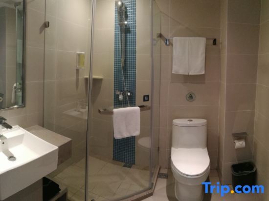 Хулудао: Homeinn Selected Hotel (Huludao Lianshan Street)