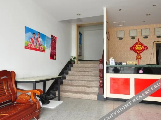 Нинбо: Wangxing Hotel