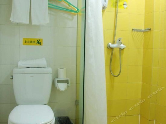 Нинбо: Home Inn Tiantong Beilu