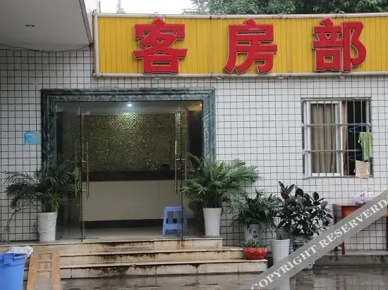 Чэнду: Haoting Chain Hotel Chengdu Xinhong