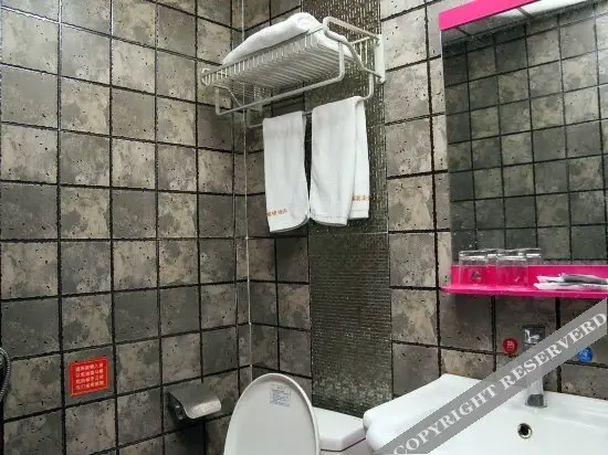 Ичан: Fumeilai Express Hotel