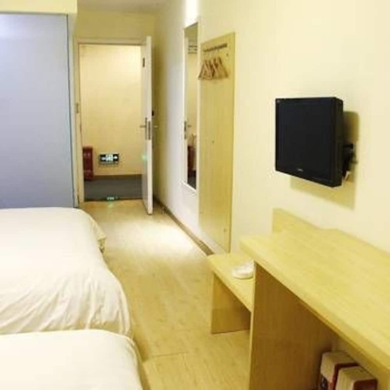 Пекин: 7 Days Inn Qingnian Road Station Branch