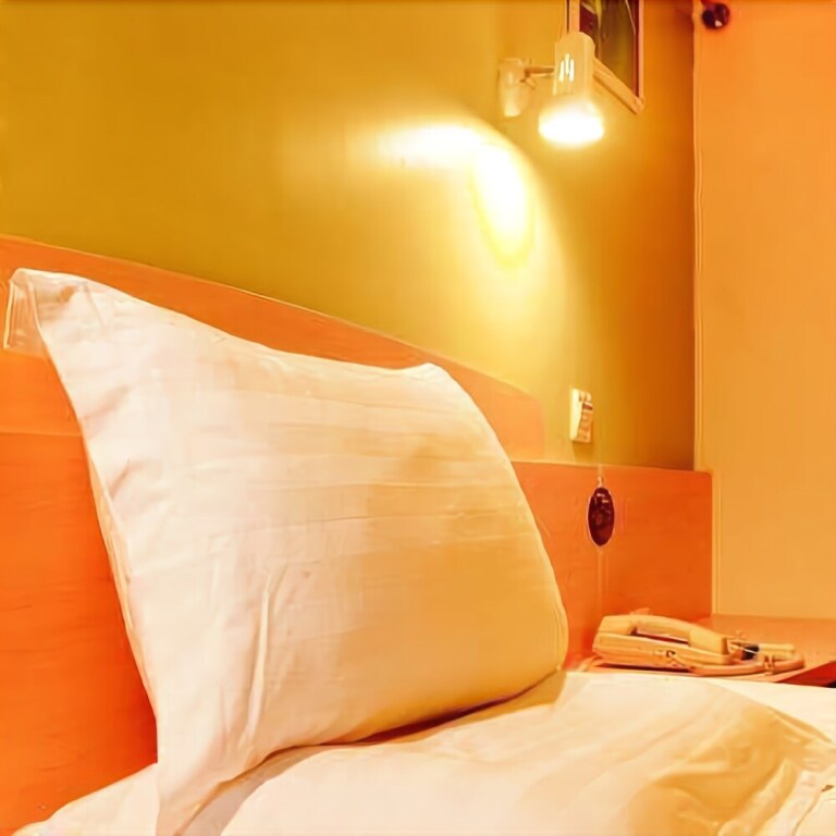 Пекин: 7 Days Inn Qingnian Road Station Branch