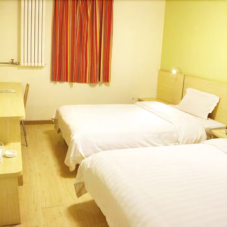 Пекин: 7 Days Inn Qingnian Road Station Branch