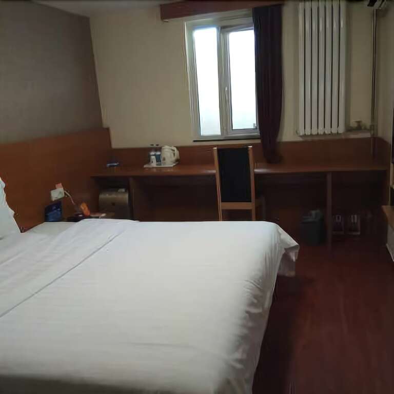 Пекин: 7 Days Inn Qingnian Road Station Branch
