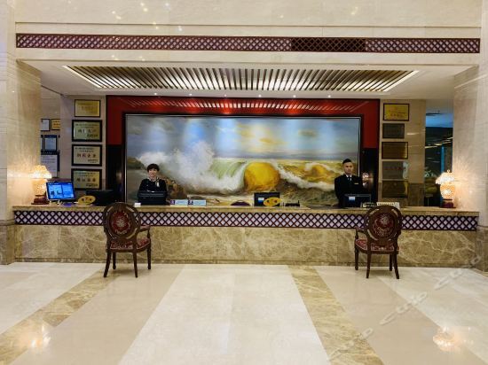 Путянь: Putian Golden Bay Hotel (Wanda Plaza Branch)