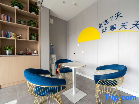 Пекин: 7 Days Premium Hotel (Beijing Yizhuang Development Zone Kechuang 3rd Street)