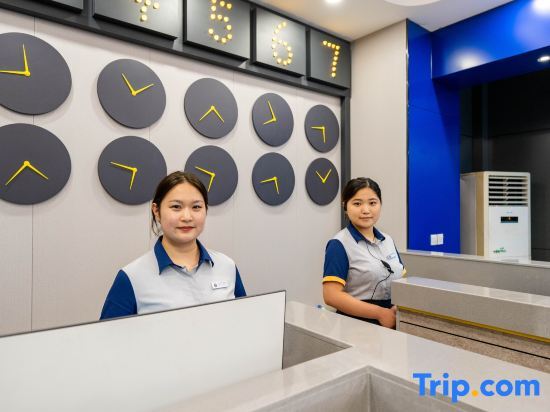 Пекин: 7 Days Premium Hotel (Beijing Yizhuang Development Zone Kechuang 3rd Street)