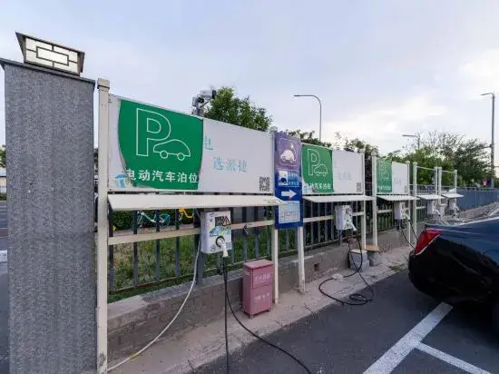 Пекин: 7 Days Premium Hotel (Beijing Yizhuang Development Zone Kechuang 3rd Street)