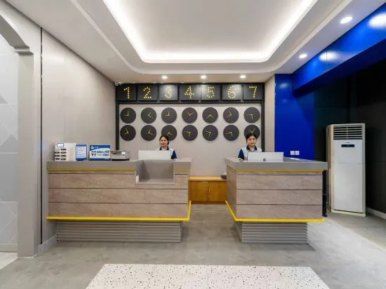Пекин: 7 Days Premium Hotel (Beijing Yizhuang Development Zone Kechuang 3rd Street)