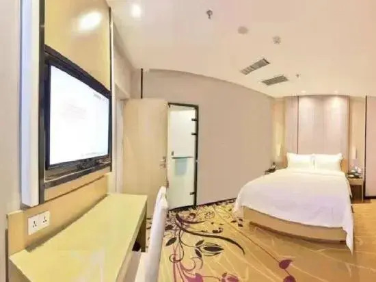 Чжэнчжоу: Starway Hotel