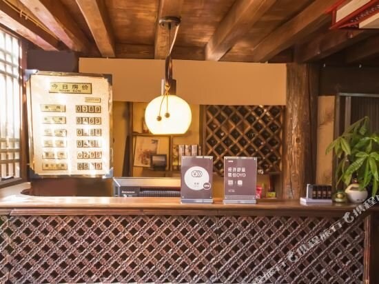 Yinman •Experience Naxi Yard Recreation Homestay (Old Town of Lijiang Branch) — фото 1