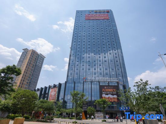 Куньмин: Home Inn Plus (Kunming Tongde Square Wanhong Road)
