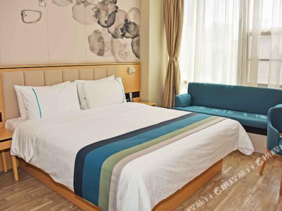 Куньмин: Home Inn Plus (Kunming Tongde Square Wanhong Road)