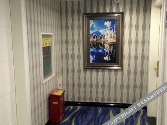 Тайчжоу: Ai Shang Theme Hotel