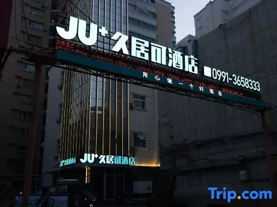 Урумчи: Jiujuke Hotel (Xinjiang Urumqi International Grand Bazaar South Gate Subway Station)