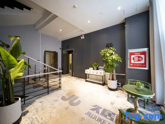 Урумчи: Jiujuke Hotel (Xinjiang Urumqi International Grand Bazaar South Gate Subway Station)