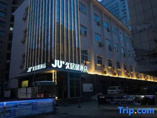 Jiujuke Hotel (Xinjiang Urumqi International Grand Bazaar South Gate Subway Station) — фото 1