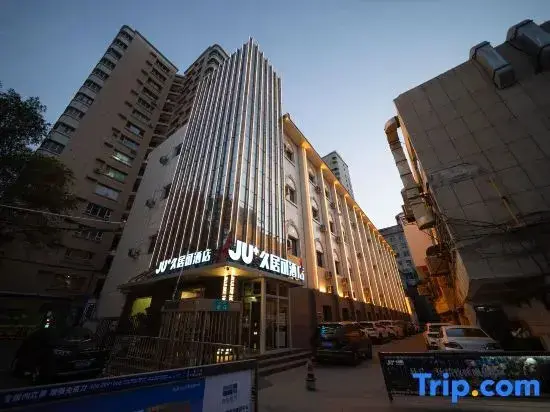 Урумчи: Jiujuke Hotel (Xinjiang Urumqi International Grand Bazaar South Gate Subway Station)