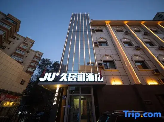 Урумчи: Jiujuke Hotel (Xinjiang Urumqi International Grand Bazaar South Gate Subway Station)