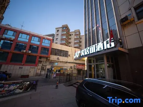 Урумчи: Jiujuke Hotel (Xinjiang Urumqi International Grand Bazaar South Gate Subway Station)