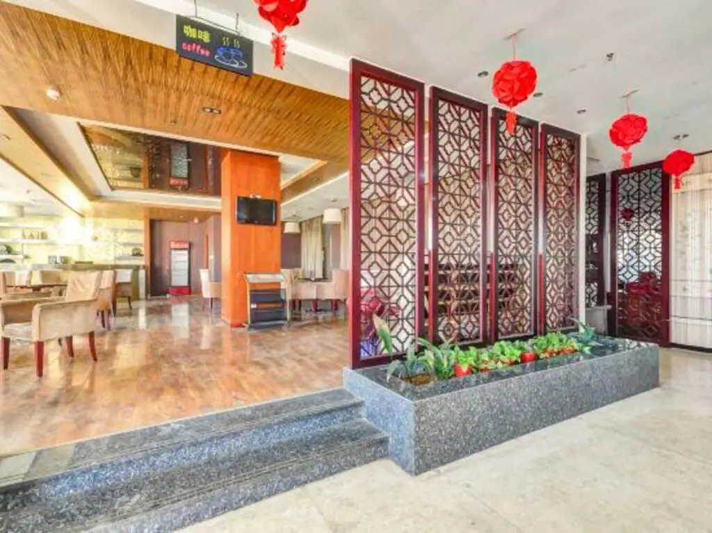 Таншань: Han Yue Hotel