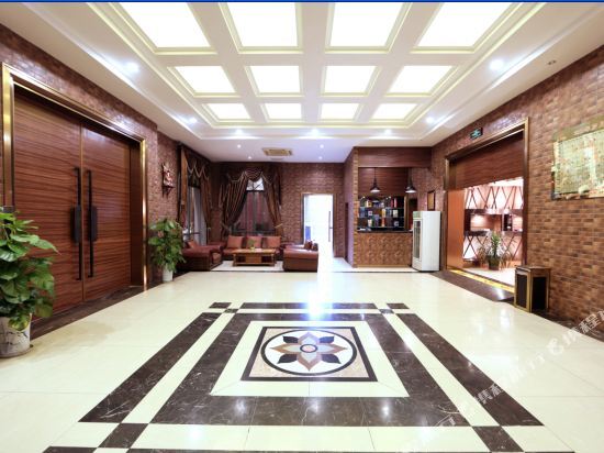 Мяньян: Changhong Junyi Hotel