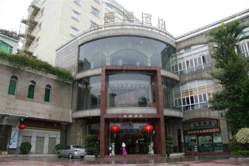 Дунгуань: Hotel De Supreme