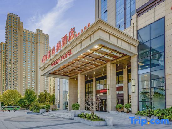 Чжэнчжоу: Vienna Hotel
