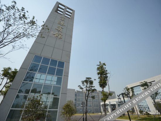 Yangzhou Airport Hotel — фото 1