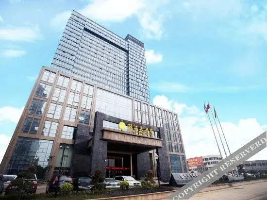 Фучжоу: Jing Jiang Hotel
