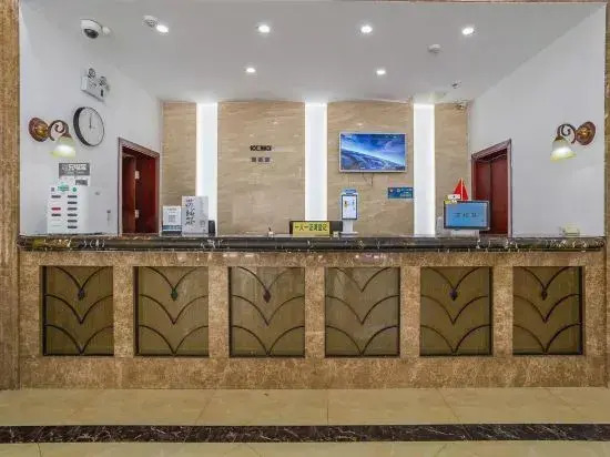 Шанхай: Greentree Inn Xinwu Trade And Business