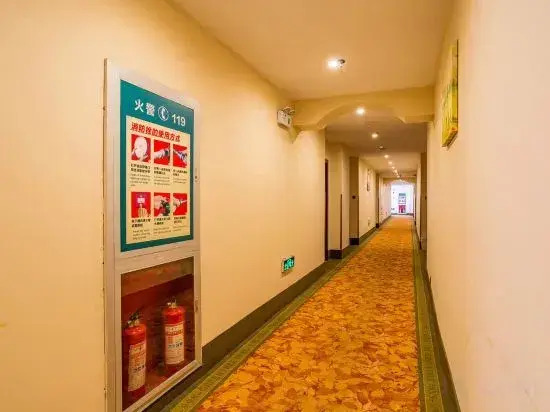 Шанхай: Greentree Inn Xinwu Trade And Business
