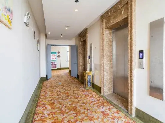 Шанхай: Greentree Inn Xinwu Trade And Business