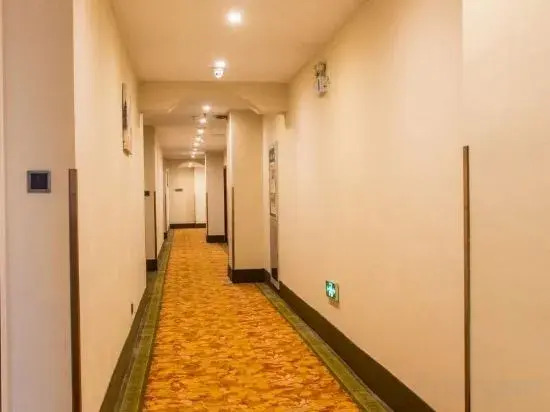 Шанхай: Greentree Inn Xinwu Trade And Business