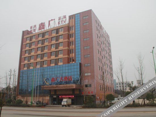 Чанша: Xinguang Hotel