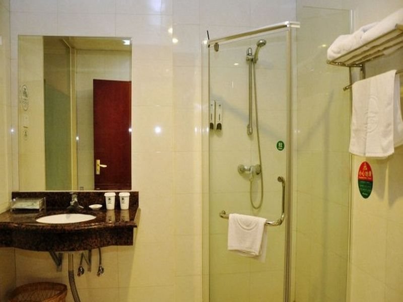 Сямынь: Green Tree Inn Xiamen University Business Hotel