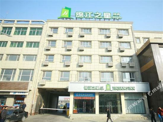 yun ting jiu dian Hotel — фото 1