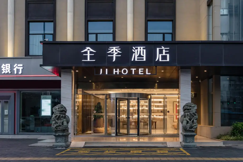 Фучжоу: Jinjiang Inn Style Fuzhou Fuma Road Gushan