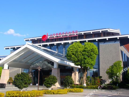 Kejia New Century Hotel — фото 1