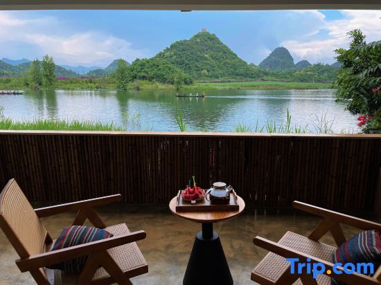 Пучжэхэй: Rizha Baizha Lake View Inn