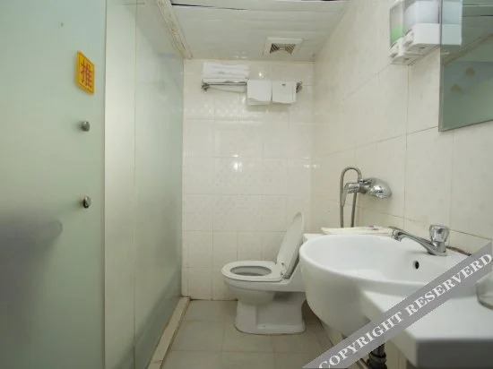 Шэньчжэнь: Fuquan Hostel