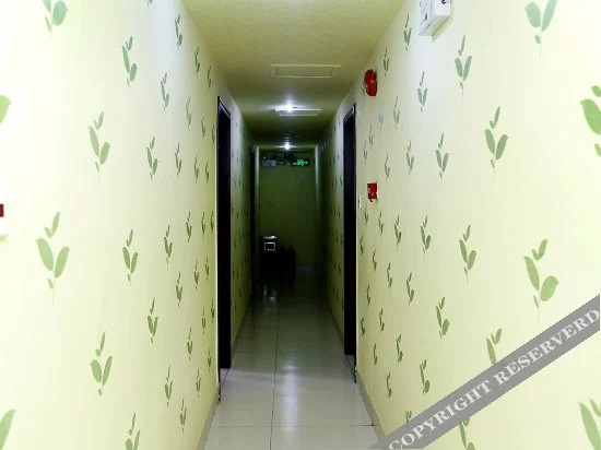 Шэньчжэнь: Fuquan Hostel