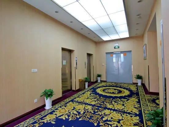Шанхай: Yixin Preferred Hotel (Shanghai Pudong International Airport)
