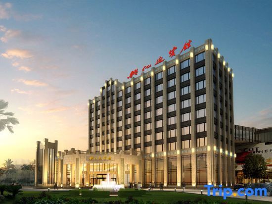 Тайчжоу: Xinghua Grand Hotel