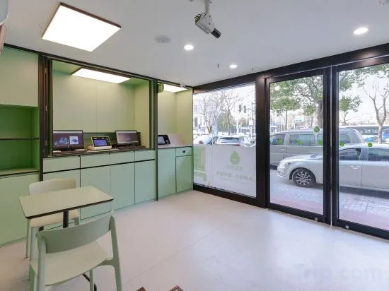 Шанхай: Hi Inn Shanghai Childrens Medical Center